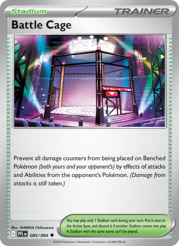 Battle Cage