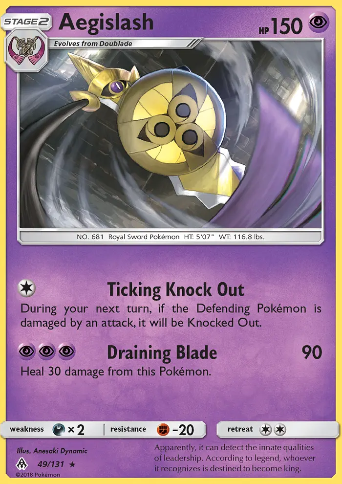Aegislash